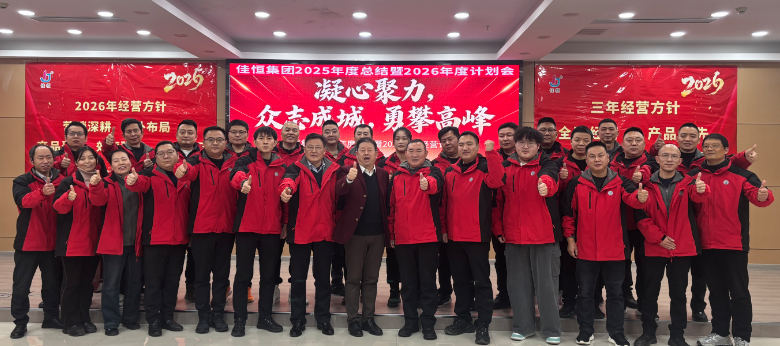 �ԏ�(f��)�P�\�¾� �Լ���(l��)�ٌ�(sh��)��  �Ѻ�Ƽ����_2025��ȿ��Y(ji��)��2026��Ƚ�(j��ng)�IӋ(j��)����(hu��)